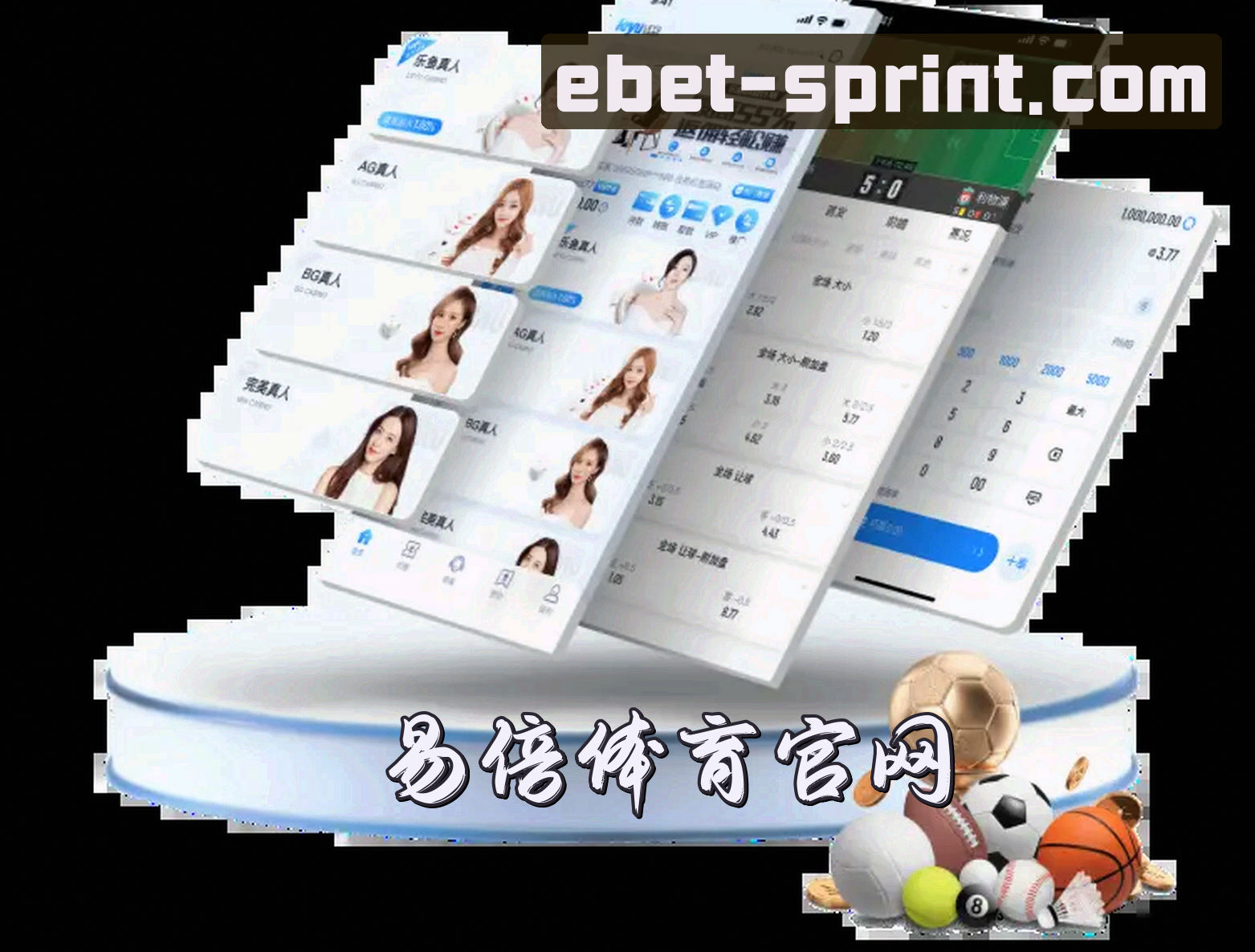 关于我们关于我们信息